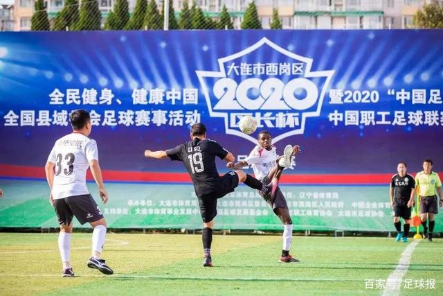 邵佳一为何对阵塔吉克斯坦选择541阵型？